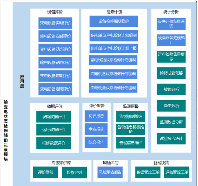 1702864585547.jpg 1702864585547.jpg